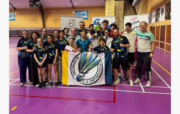 Championnat Départemental Jeunes 2026
