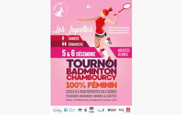 🏸 Encore de la place au tournoi féminin de Chambourcy - les Jupettes les 5 et 6 décembre 2026  ! 👗